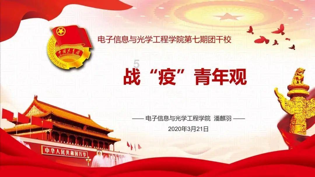 探索学习足球对孩子有什么好处?女孩子适合吗?热门话题,尽在学习足球对孩子有什么好处?女孩子适合吗?红迪网